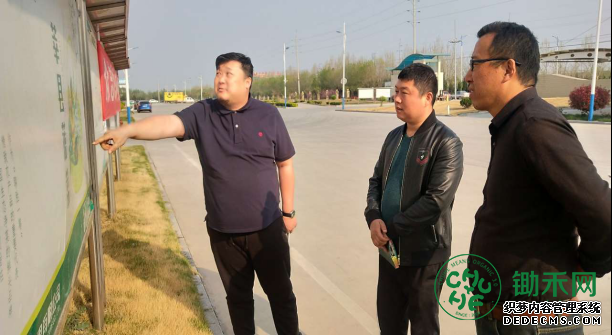 046刘若帆秘书长考察中医农业基地(1)(1)561.png
