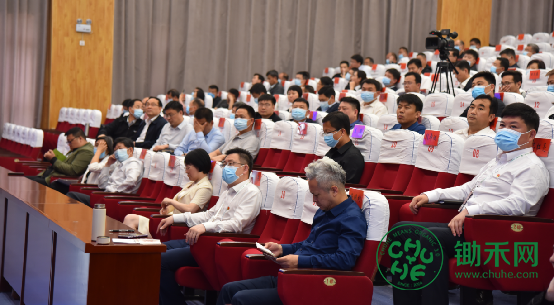 河南内黄县成功举办果蔬产业大会(1)(1)(1)1491.png