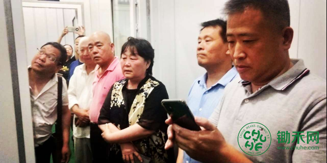 天津中医农业技术应用落地有声1260.png