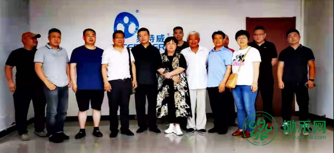 天津中医农业技术应用落地有声2101.png